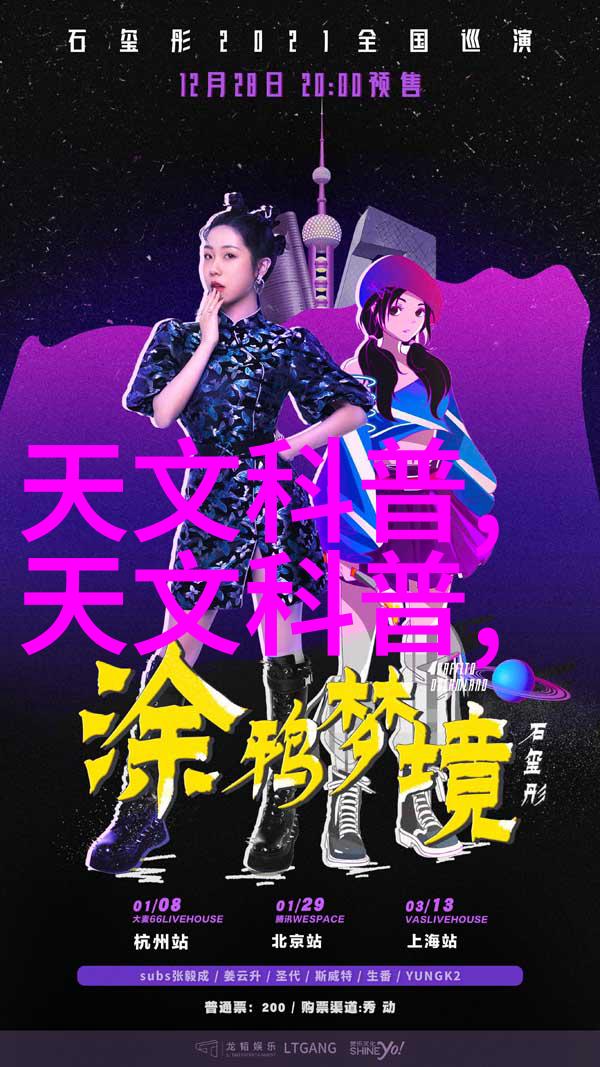 水质检测常规9项哪9项我来告诉你这九个要点
