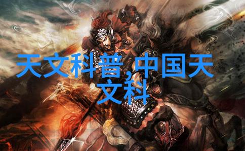 李明想了解荣盛城的全包装修价格同时也对如何选择精装修公司表示关心