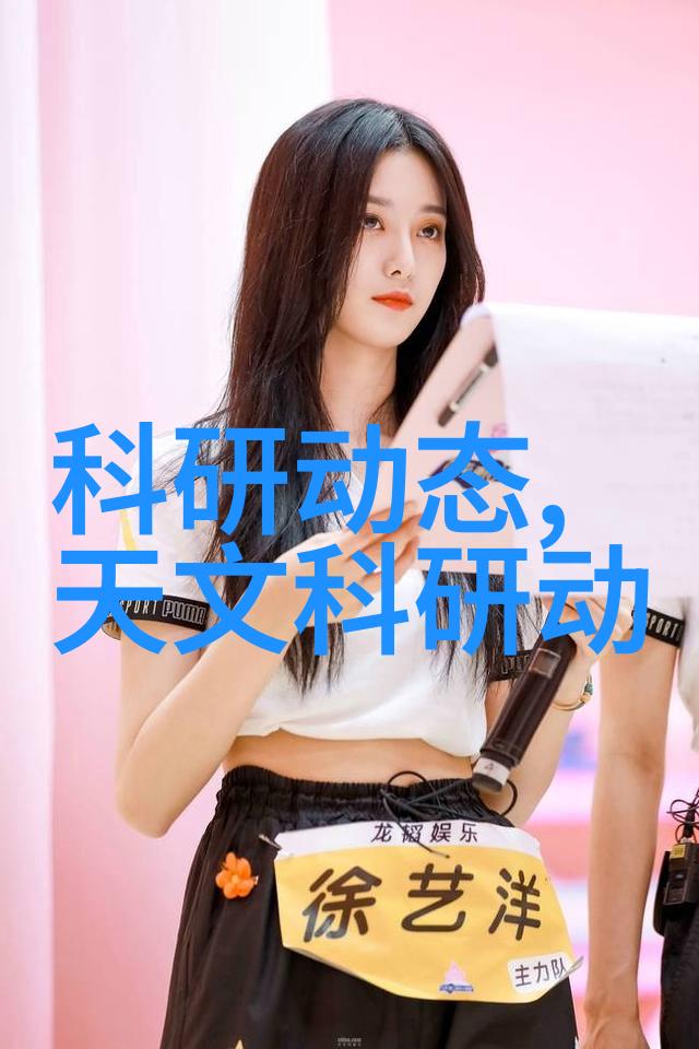 化工消毒灭菌技术高效杀菌剂的选择与应用