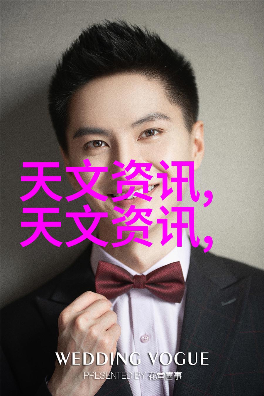 化学基石探秘化工原料的奥秘