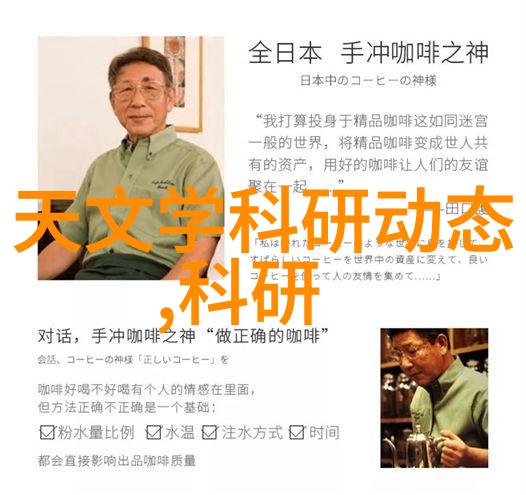 化工切制你也可以轻松掌握