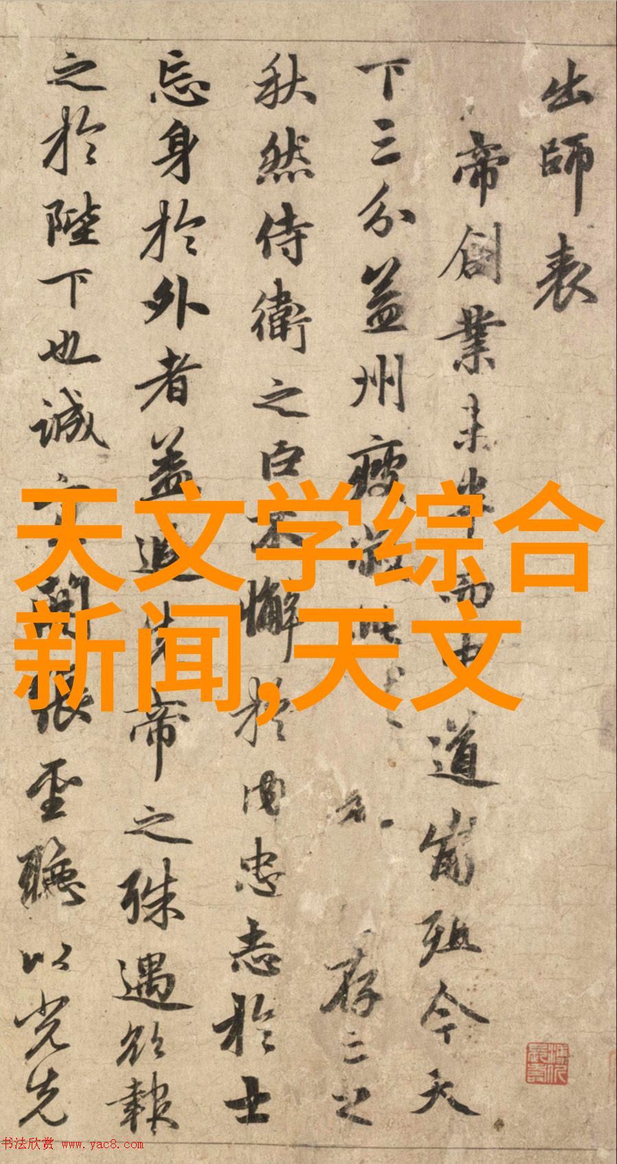 超高效杀菌器瞬间消除微生物威胁