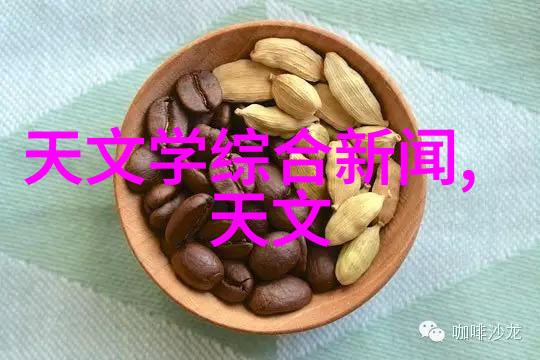 蜂窝斜管填料的成本与传统材料相比如何