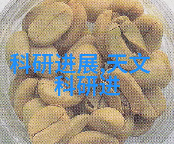 当谈及高端服装制作通常会优先考虑哪种特定类型的丝网规整填料呢