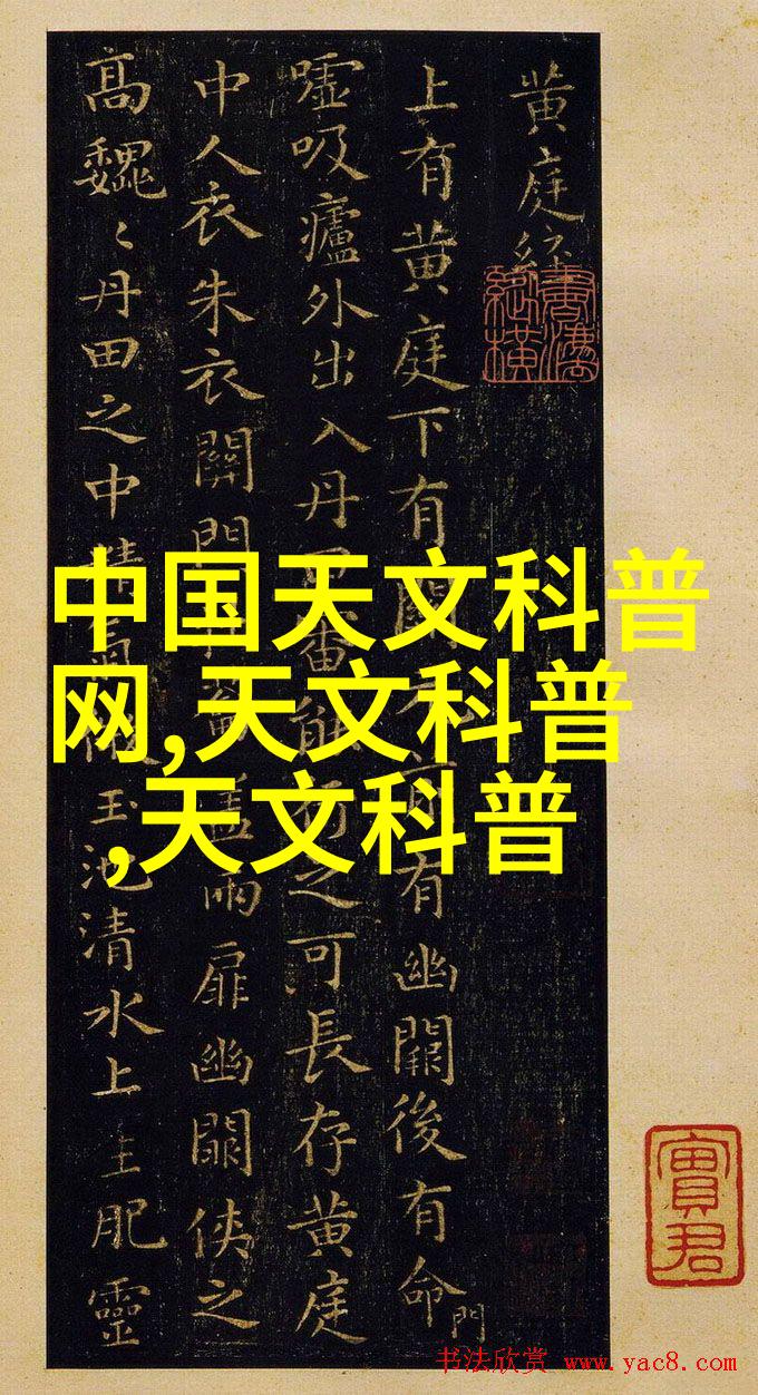 《生活杂志》******位女性摄影师是这样拍摄的 《生活杂志》******位女性摄影师是这样拍摄的