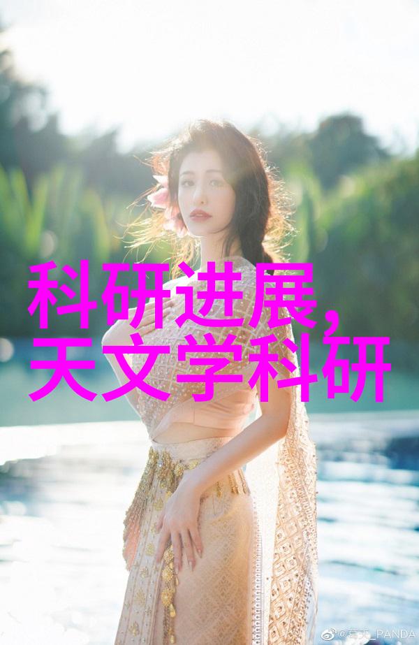 制冷行业新趋势绿色技术在制冷设备中的应用