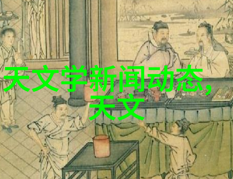 股市风云揭秘上证指数大盘走势的奥秘