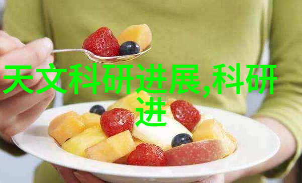 自动化工厂人工智能在工业中的应用探索