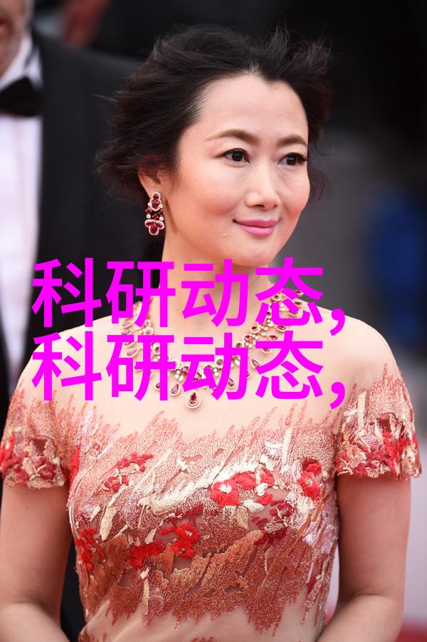 探索科技与自然的结合小型活性炭制造机器的未来趋势