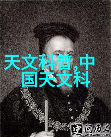 未来科技趋势如何利用大型微通道反应器打造可持续未来