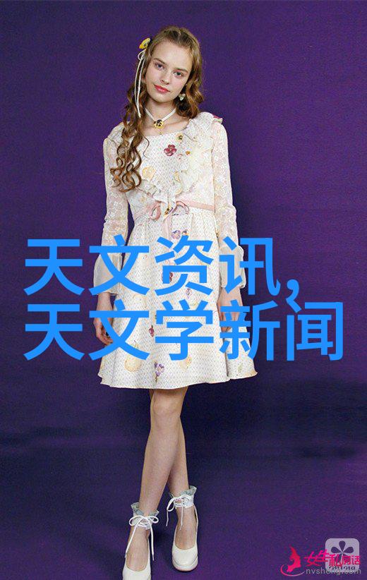 城镇污水处理设备粪水分离机价格解析与选择指南