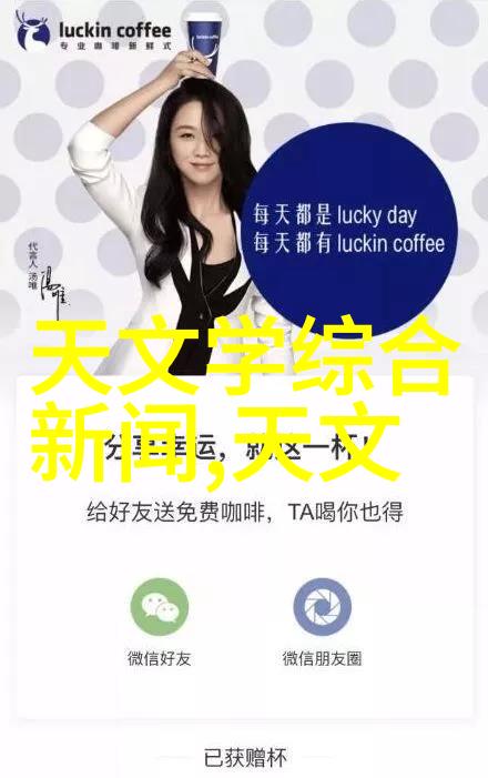 不锈钢管规格型号亮点预制保温管件新选择