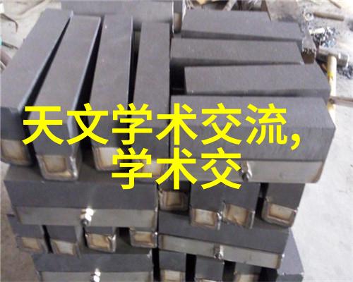 脱水机我是怎么用脱水机让自己不再怕喝热酒的
