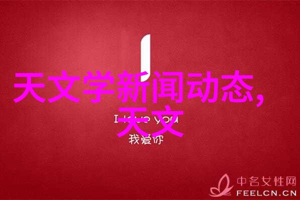 自动化转运站未来物流业的新标准