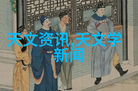 规整之韵环填料的抽象篇章