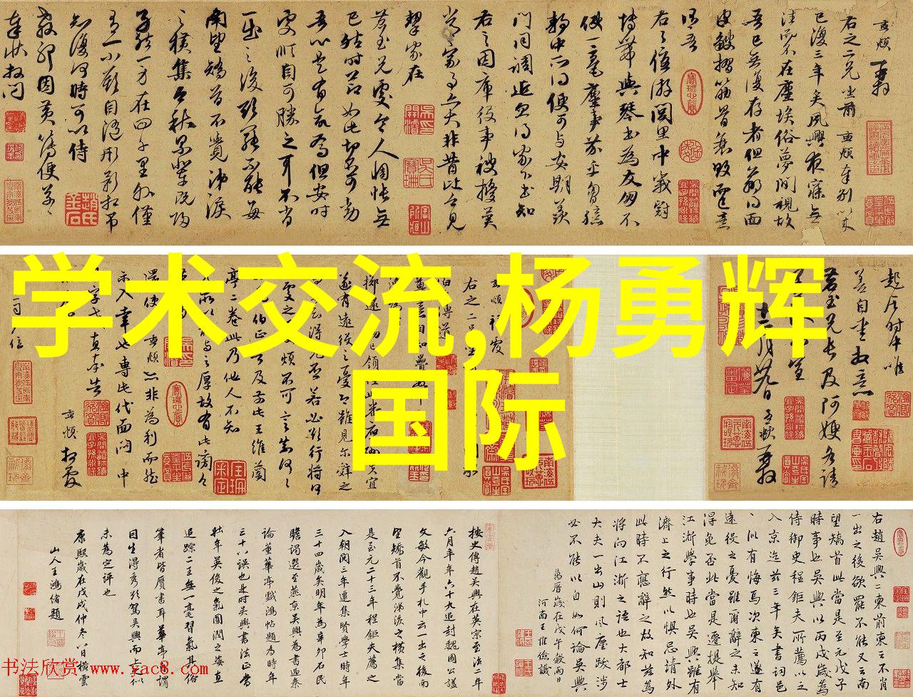 一吨反渗透纯水设备-高效净化一吨级反渗透技术的应用与实用性