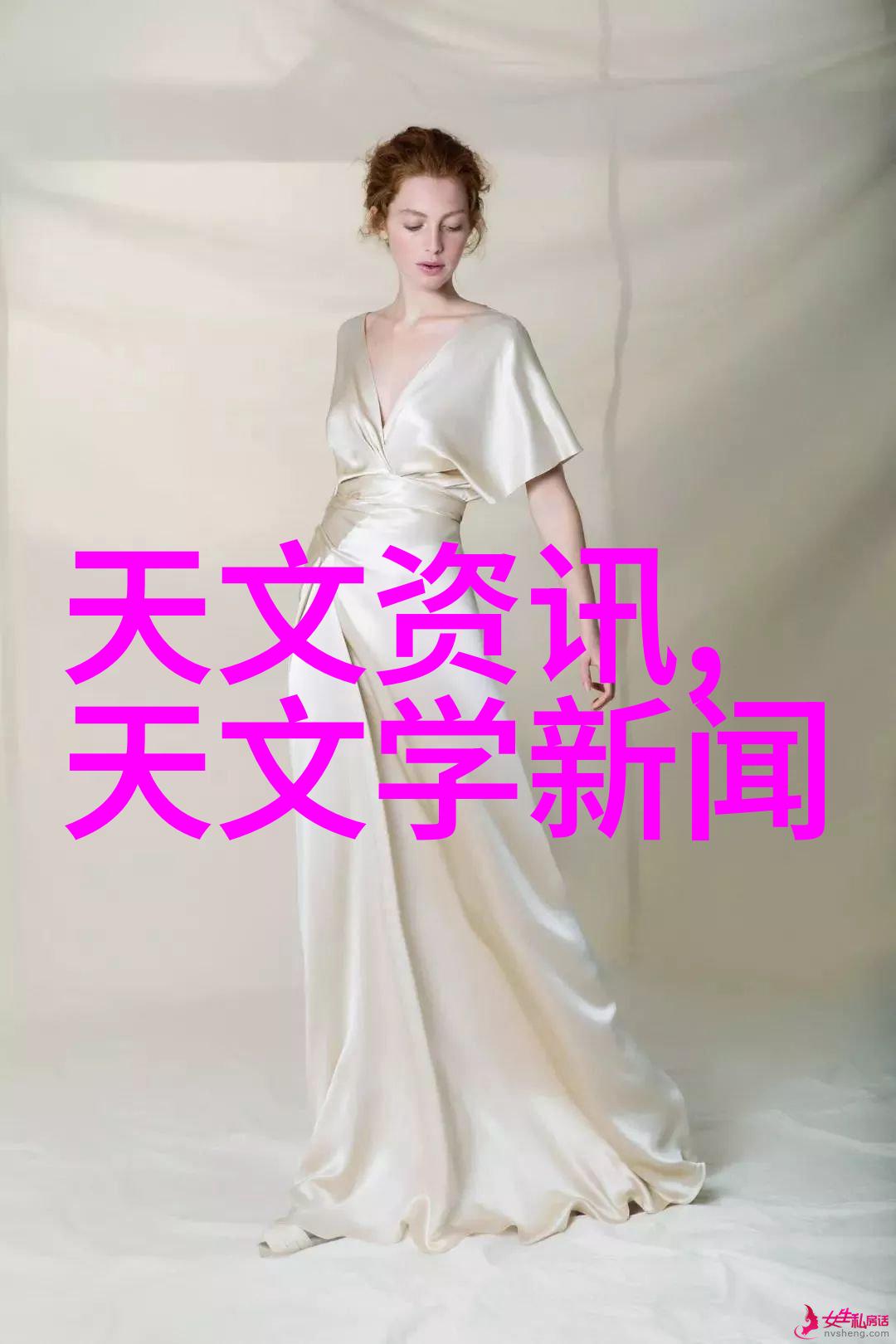 联发科科技台积电的强大竞争对手