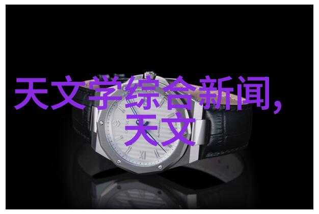 dn50鲍尔环金属之脉的旋律
