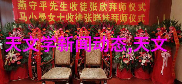 水质检测的秘密花园揭秘清澈之源