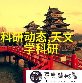 探索实验室水浴锅在材料科学中的潜力