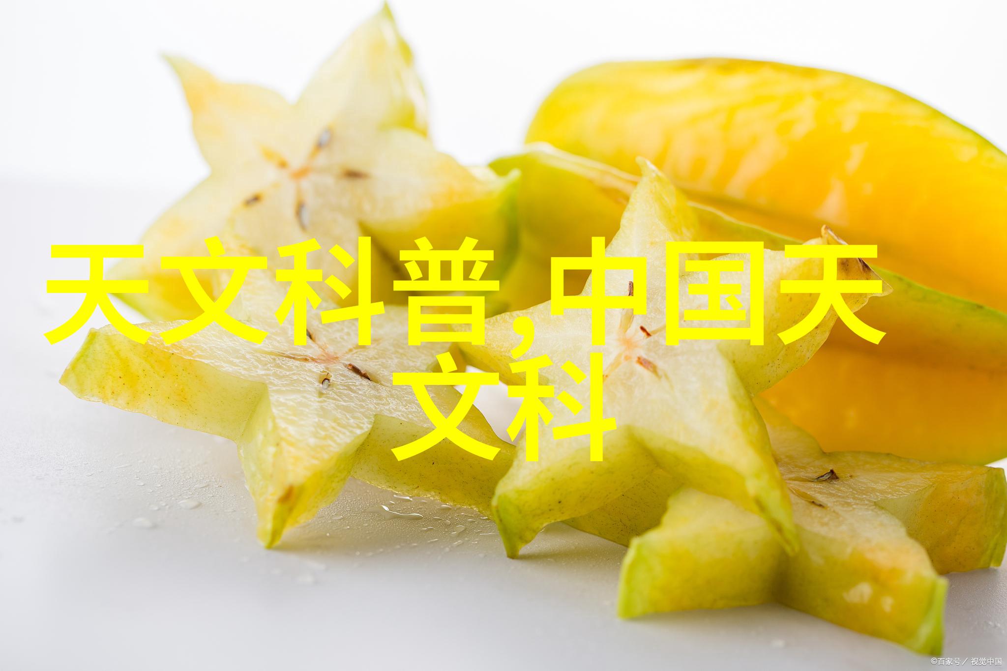 上证指数大盘走势中国股市的波动与投资策略