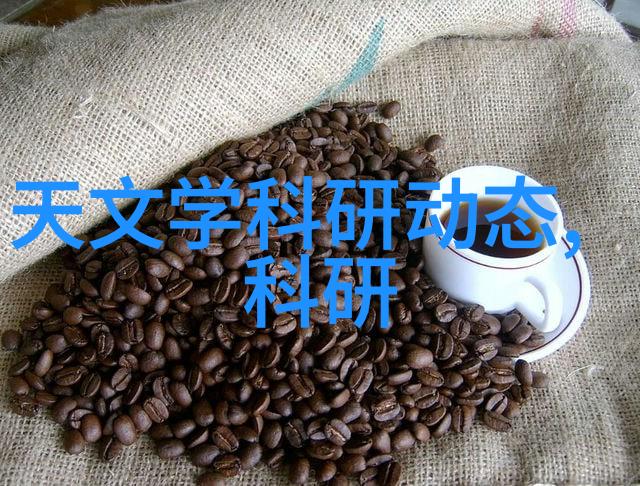 防爆设备配置与使用规范提高实验室安全性