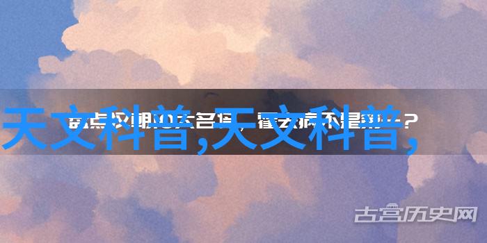 化工膜及膜组件家居净水神器