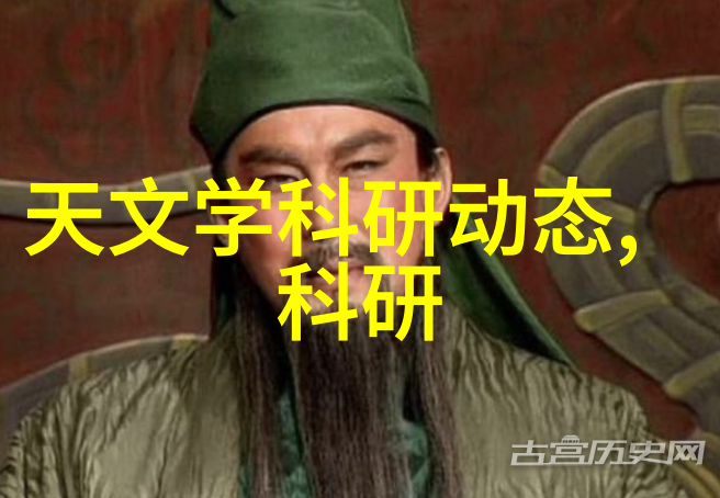 男生梦寐以求的私人别墅式卧室装修指南