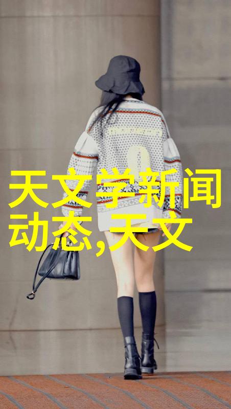 室内美学之旅从施工方案到居家梦想的完美融合