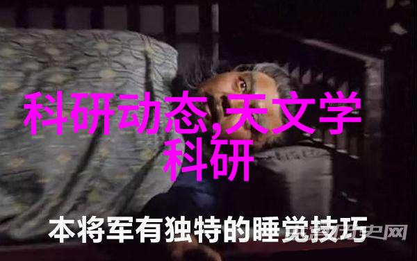 轴流通风机之谜它们是如何在城市的钢筋骨架中呼吸出新命脉的