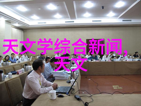 胶囊剂机械的生产工艺与质量控制实践