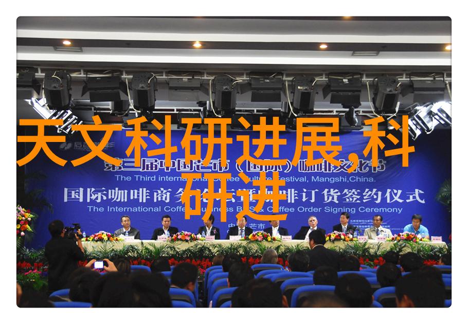 怪物联盟水瓶的守护者