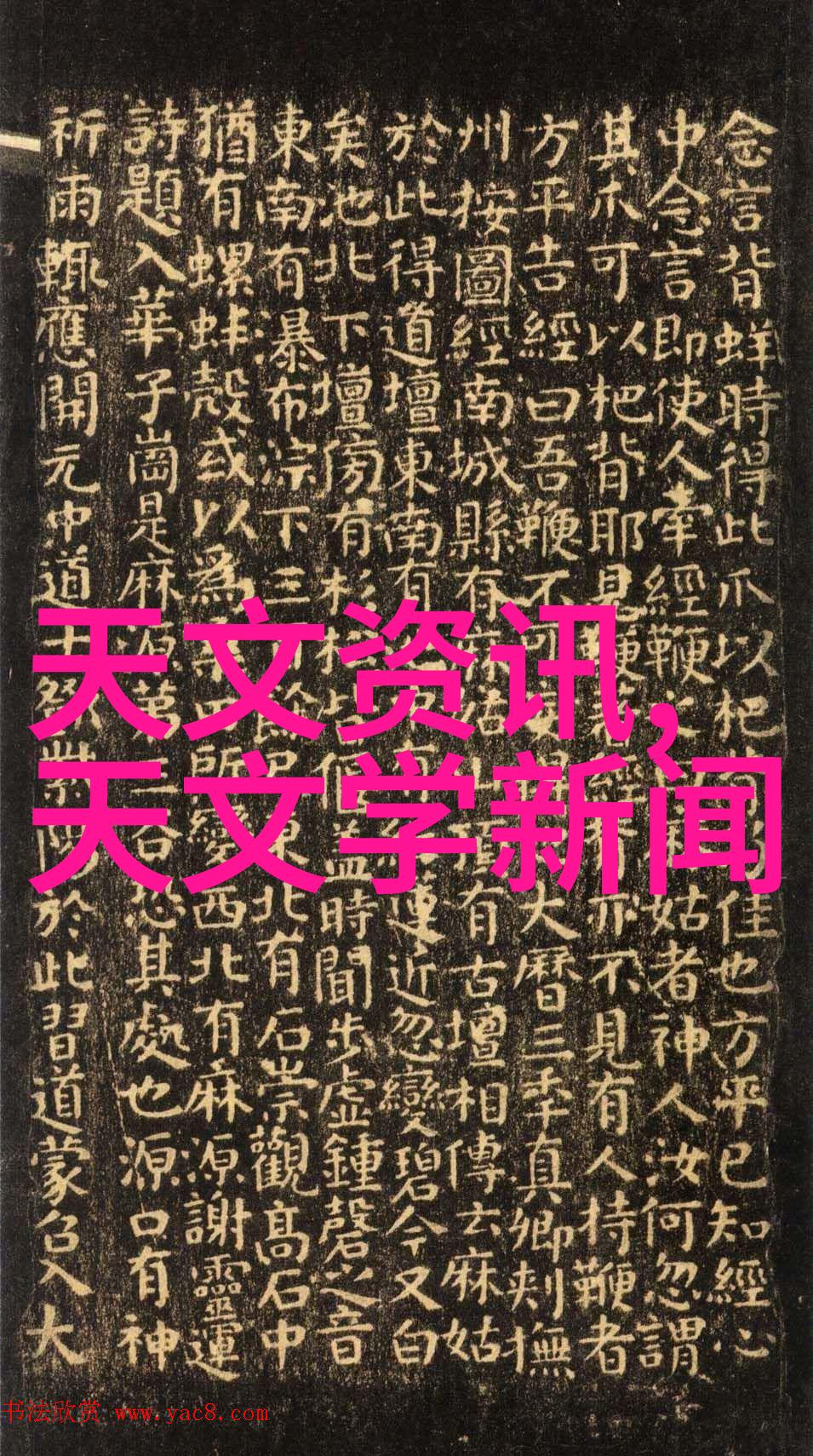 水质检测-家用水质检测小贴士如何确保家庭饮用水安全