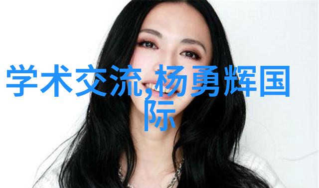 化工胶囊剂机械了解它的神奇魅力让我带你一起探索吧