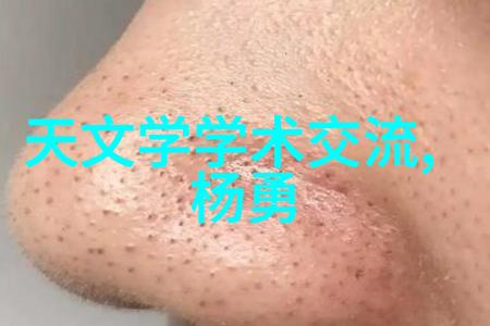 对于那些想要制作自己的实验室使用的小型化学装置来说如何正确阅读和理解一个简单小型反应器设备模型或其对