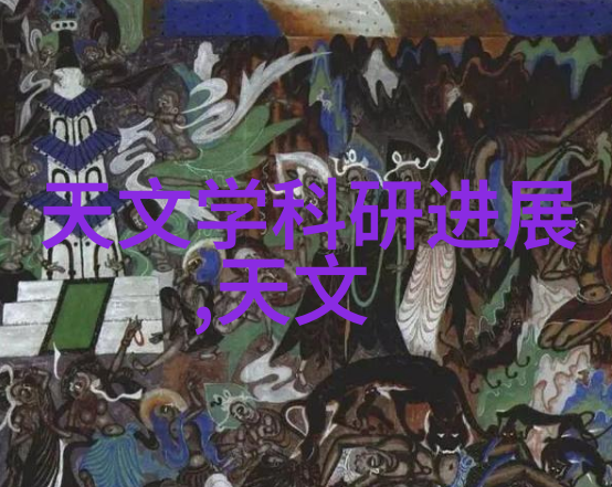 全国艺术测评认证中心官网-绽放艺术之光全国艺术测评认证中心官网解析
