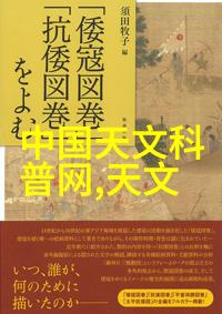 盐水之患清澈未来在望的废水净化机器