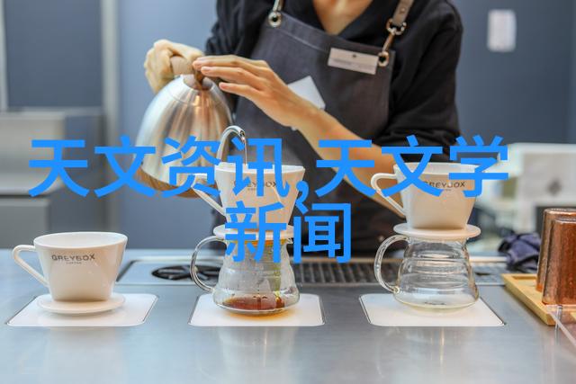 从荒野到清泉探秘纯化水的制备设备与未来的水源奇迹