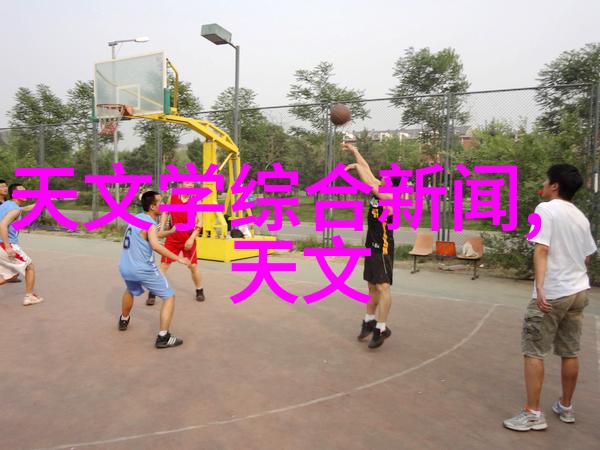 什么是化工基本原料我来告诉你炼制精华化工的宝石之源