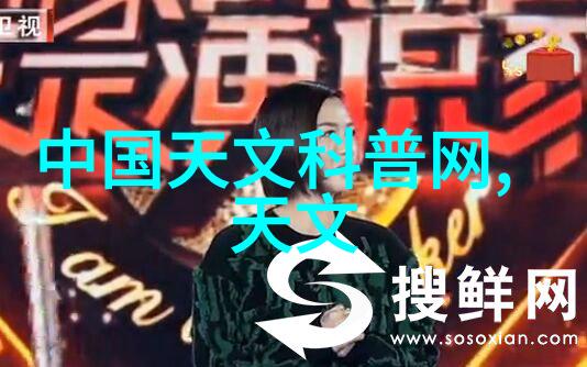 失落的干燥室氯化钙之谜