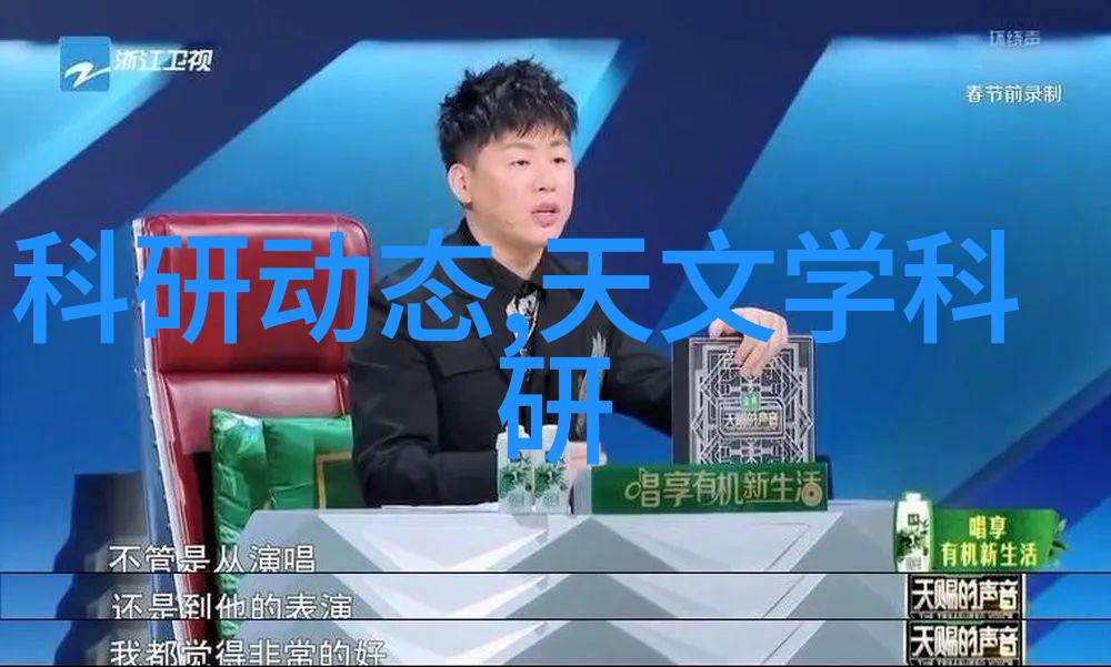 管材-管材的种类从普通钢筋水泥管到高性能复合材料