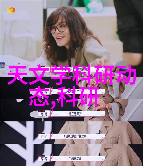 丝绸之路的现代篇章中国塑料网的编织与变迁