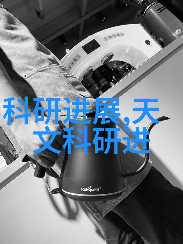 化工流量仪器-探究高效准确测量的关键