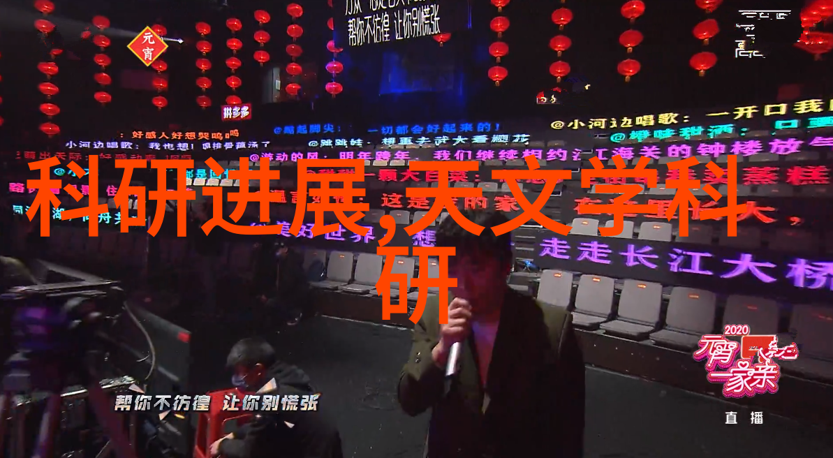自攻螺钉的神奇力量如何轻松完成家居改装