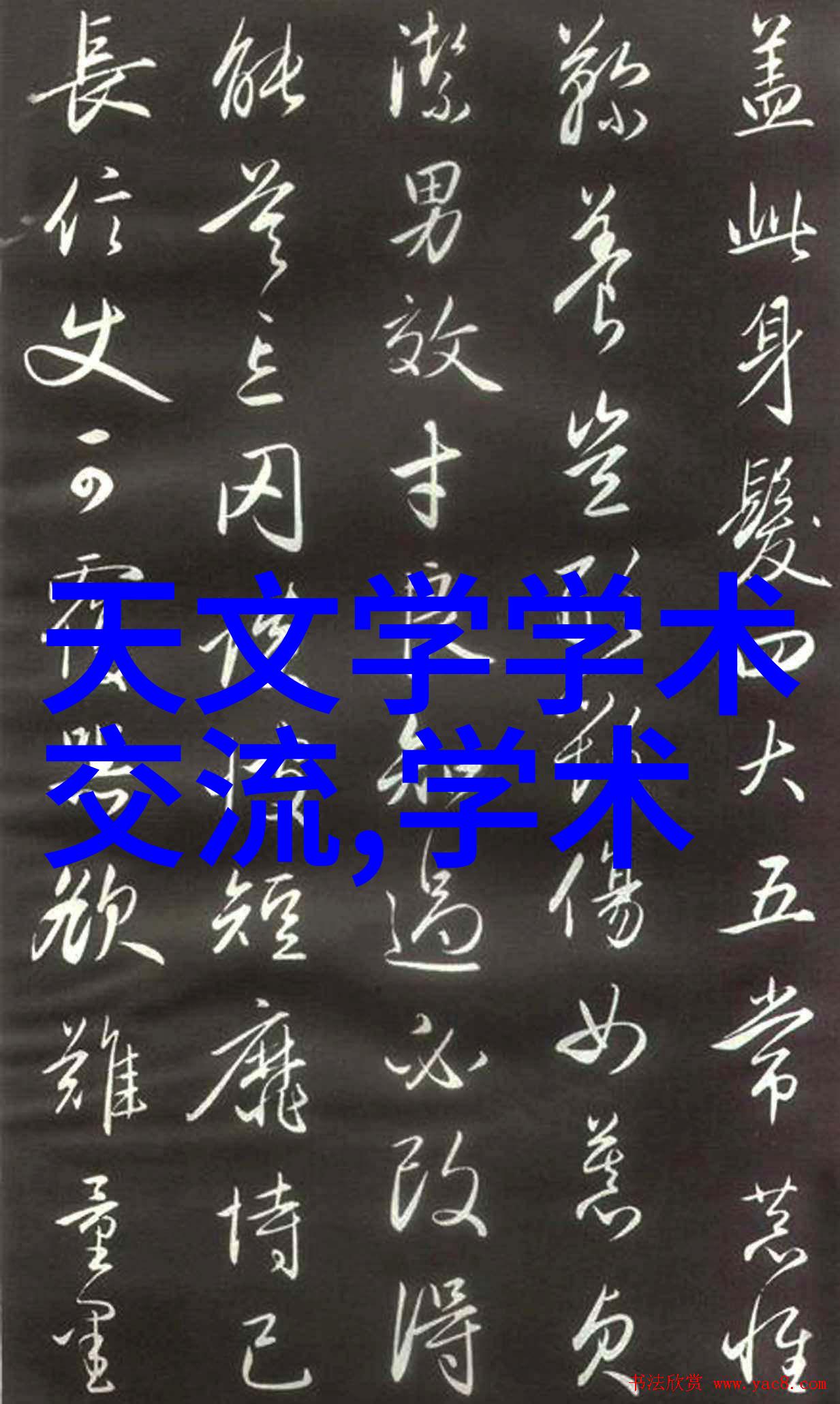 主题我用过的超级厉害的aot光催化杀菌消毒设备