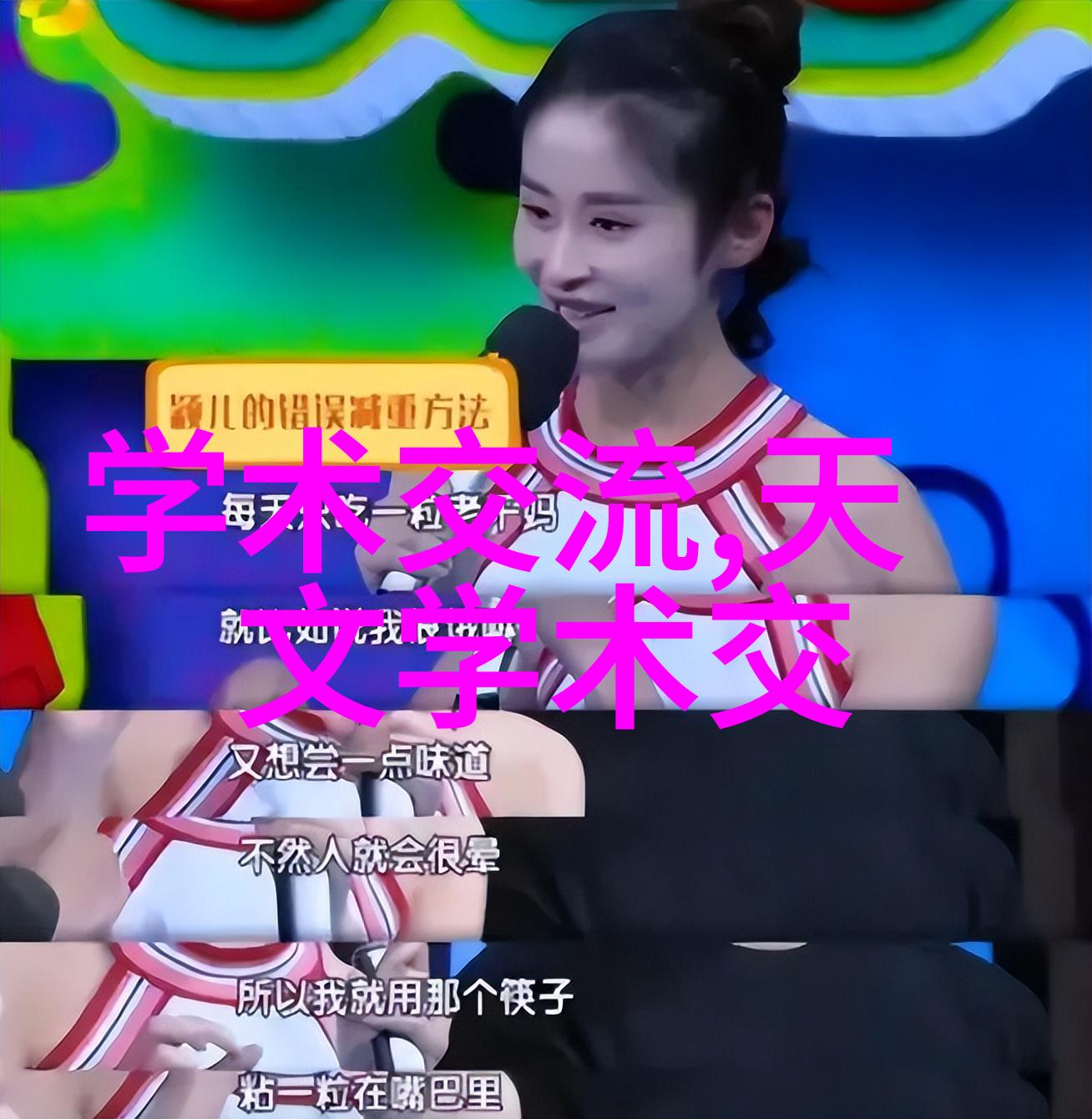 水电安装工程师的工作时间是什么样子能平衡好生活与工作吗
