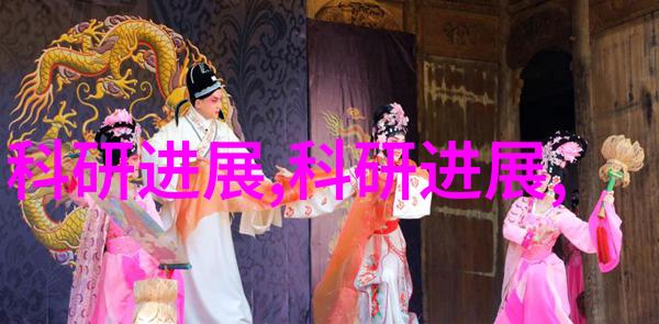 客厅装修样板图研究探索现代居住空间设计的理念与实践