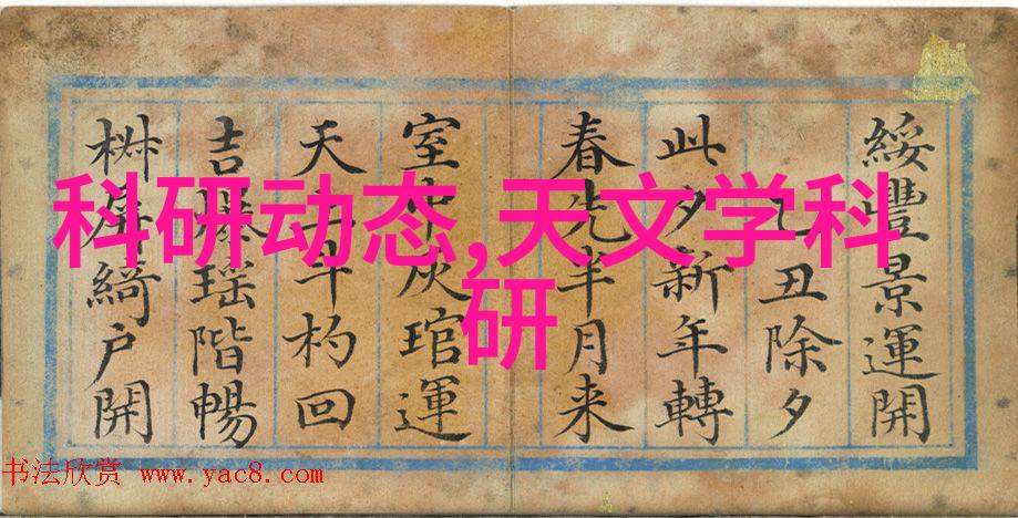 化工输送设备我来告诉你如何选对正确的输送方式