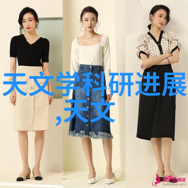 不锈钢斜管填料工业的精细之选