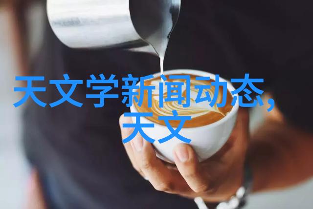 市政道路工程质量检验评定标准咱们来聊聊这份重要文件的要点